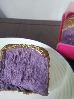 Foto resep Killer Toast Hokkaido Milk Taro