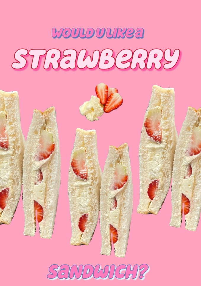 草莓鮮奶油吐司 的食譜成品照片