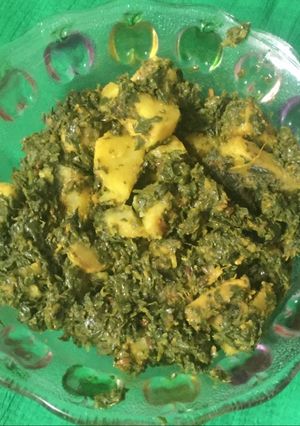 A picture of Allu methi.