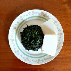A picture of Mchicha (Creamed Terere/ Amaranth).