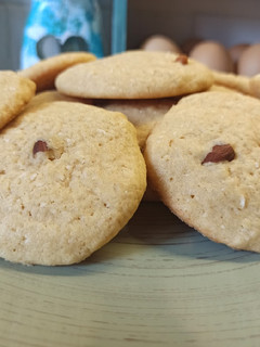 Una foto de Galletitas Sandrinha