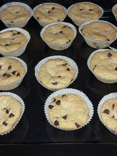 A picture of Chocolate chip cookie cupcakes.