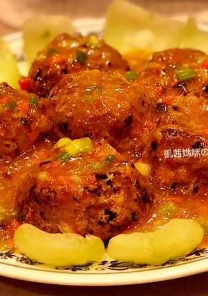 A picture of Low-Carb Bento: Curry Pork Patties.