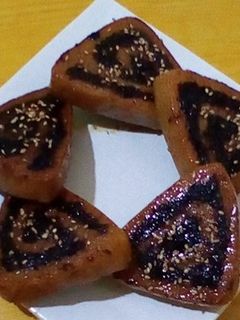 صورة لوصفة مقروط المقلة