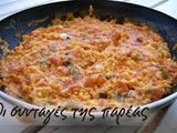 Στραπατσάδα αλα mama