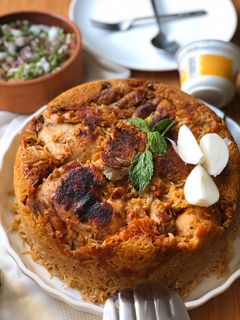 صورة لوصفة كبسة على دجاج