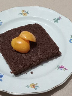 Una foto de Brownies de romero
