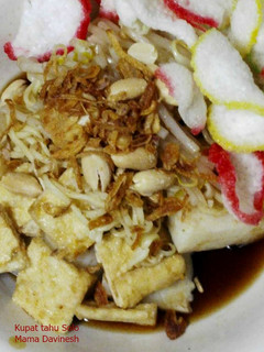 Foto resep Kupat Tahu solo