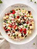 Insalata di Riso Arlecchino con peperoni Sweet Palermo