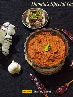 ઢોકળાની સ્પેશિયલ લસણ ની ચટણી (Dhokla's Special Garlic Chutney R રેસીપી મુખ્ય ફોટો