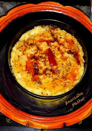 मोगर दाल खिचड़ी (mogar dal khichdi recipe in Hindi) रेसिपी मुख्य फोटो