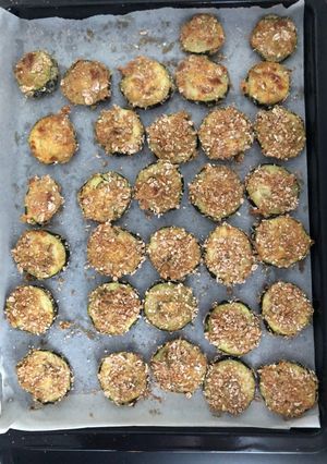 Cukkini chips recept fotója