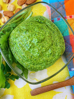 Foto di Pesto di rucola
