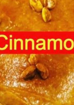 A picture of Carrot Cinnamon Cake.
