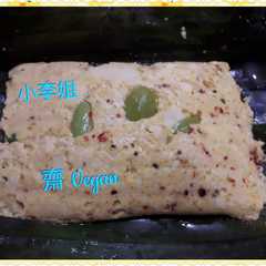 รูปของ Pepes Tahu Vegan