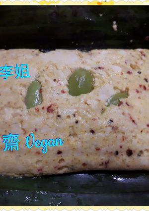 Foto resep Pepes Tahu Vegan