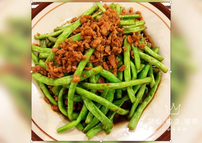 肉碎炒四季豆食譜by 小敏家家酒 Cookpad