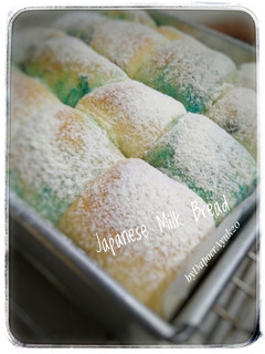 Foto resep Japanese Milk Bread