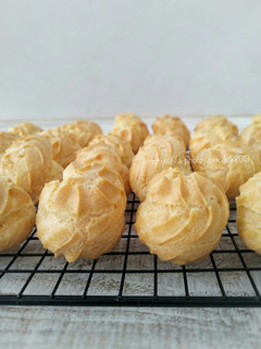Foto resep Kulit Soes