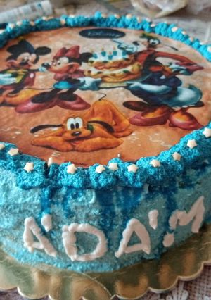 Citromos túró torta recept fotója