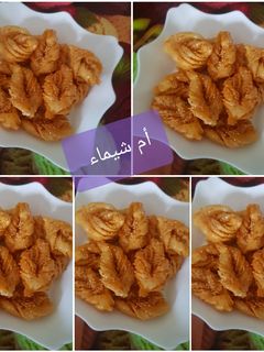 صورة لوصفة قريوش