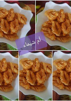 صورة لوصفة قريوش