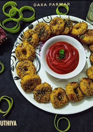 A picture of Lauki Donut Muthiya (Gujarati Muthiya).