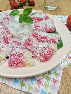 Foto resep Kue lapis singkong merah putih