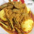 Samba lado tanak (masakan padang)
