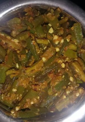 A picture of Spicy Okra.