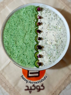 عکسی از دستور ماست و خیار دو رنگ مجلسی