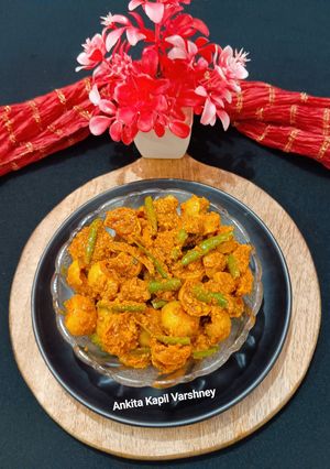 A picture of Amla Pickle.