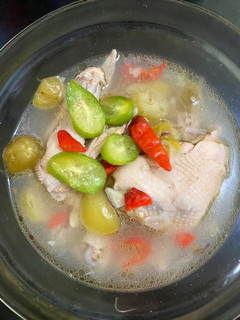 Foto resep Garang Asem Ayam