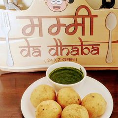 Rava vegetable pops A picture of Rava vegetable pops.