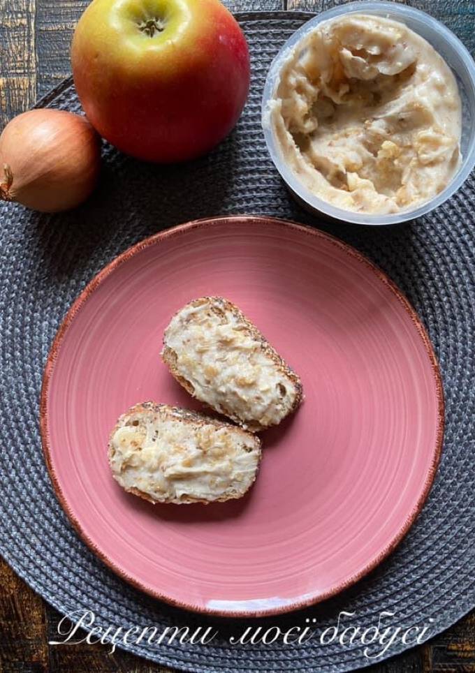 Смалець з яблуками на канапки