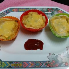 Chicken Egg Cup Pizza A picture of Chicken Egg Cup Pizza.