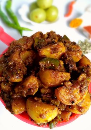 आंवले का अचार(Amla ka Achar recipe in Hindi) रेसिपी मुख्य फोटो
