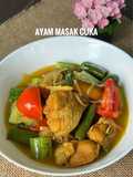 Ayam Masak Cuka