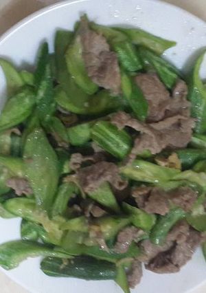 Hình của món Lặc lè xào thịt bò.