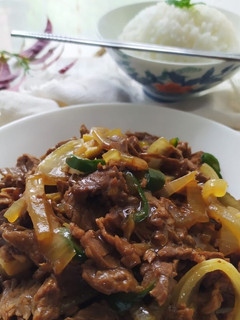Foto resep Daging Cabai Hijau