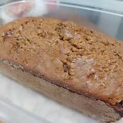 Una foto de Budín de banana con harina de avena y azúcar mascabo