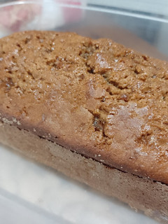 Una foto de Budín de banana con harina de avena y azúcar mascabo