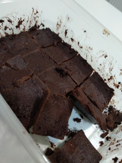 Una foto de Tableta de chocolate negro fitness