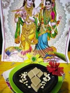 काजू कतली (Kaju katli recipe in Hindi) रेसिपी मुख्य फोटो