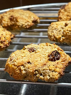 Una foto de Galletas de avena y plátano