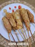 Sempol Ayam Keju