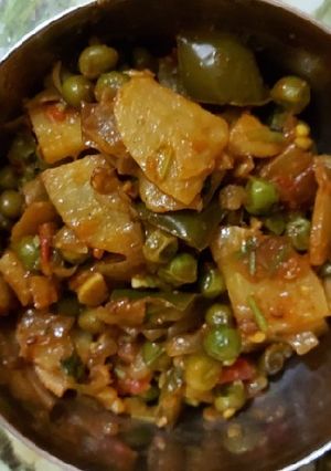 A picture of Mix vegetables.