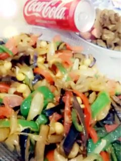 صورة لوصفة مقبلات الباذنجانية 🤤🤤🤤