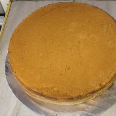 A picture of Atta mark cake.