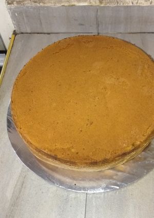 A picture of Atta mark cake.